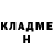КЕТАМИН ketamine Tatiana Tverdohlebova