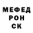 МЕТАДОН белоснежный Lida Belka