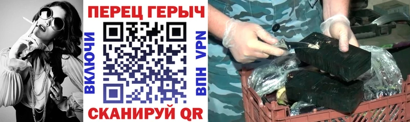 где можно купить наркотик  KRAKEN маркетплейс  ГЕРОИН афганец  Ставрополь 