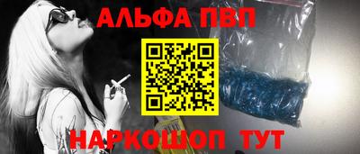 mix Партизанск