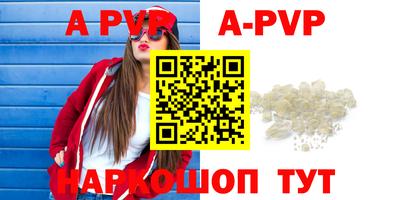 mix Первоуральск