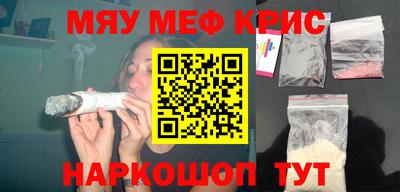 mix Партизанск