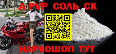 mix Первоуральск