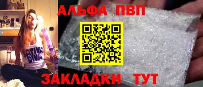 mix Первоуральск