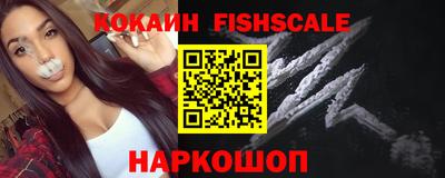 гашишное масло Пенза