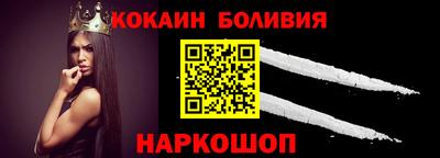 mix Партизанск