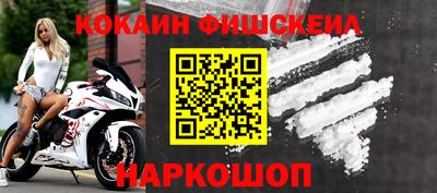 mix Первоуральск