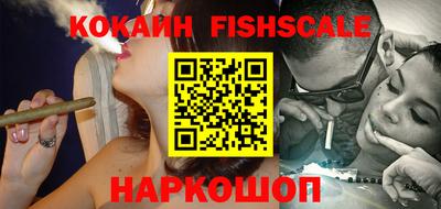 mix Партизанск
