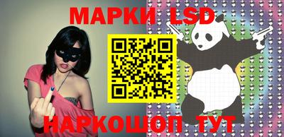 mix Партизанск