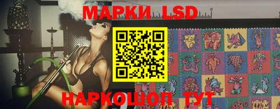 mix Первоуральск