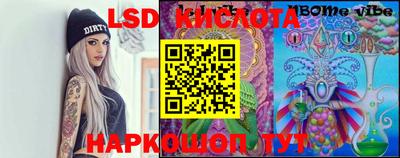 mix Первоуральск