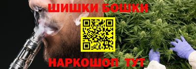mix Первоуральск