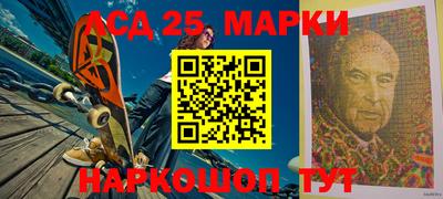 гашишное масло Пенза