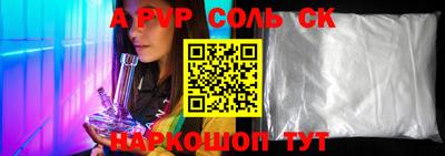 mix Первоуральск