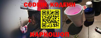 mix Партизанск