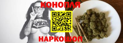 гашишное масло Пенза