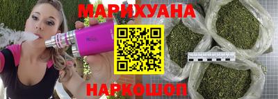 mix Первоуральск