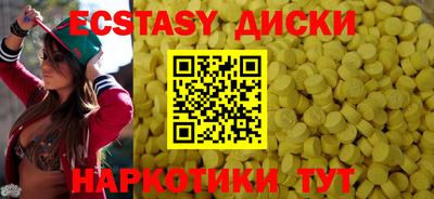 mix Партизанск