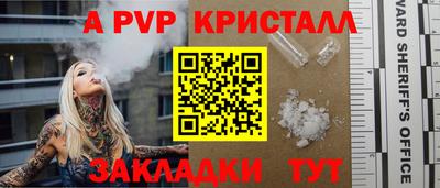 mix Первоуральск