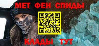 mix Партизанск