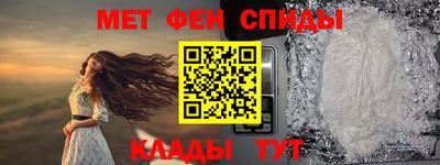 mix Партизанск