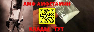 mix Партизанск