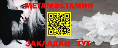 mix Партизанск