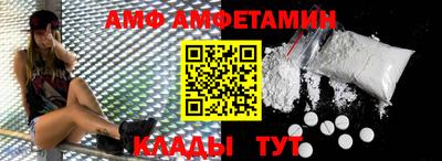 гашишное масло Пенза