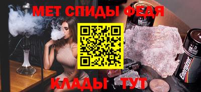 гашишное масло Пенза