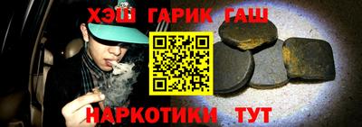mix Партизанск