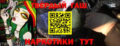 mix Первоуральск