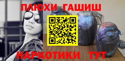 mix Партизанск