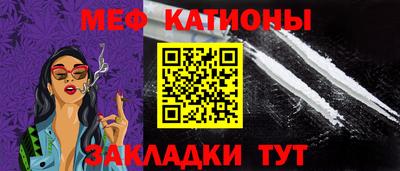 гашишное масло Пенза