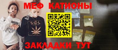 mix Партизанск