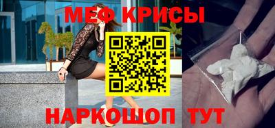 mix Партизанск