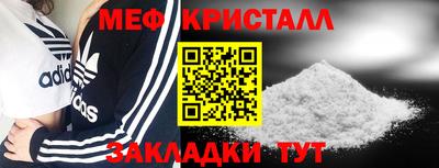 гашишное масло Пенза