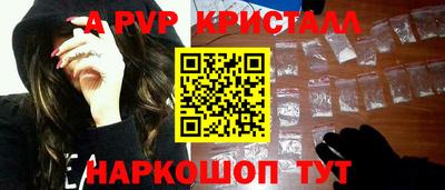 mix Первоуральск